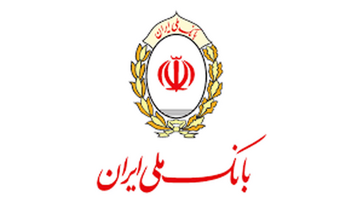 بانک ملی ایران جایزه «مدیریت ارتباطات الکترونیک» را دریافت کرد