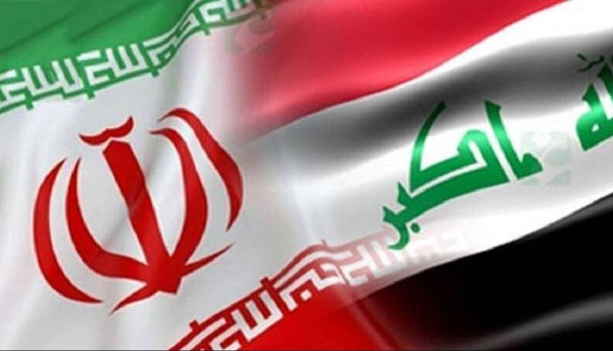 ایران از عراق پول دریافت می‌کند نه کالا