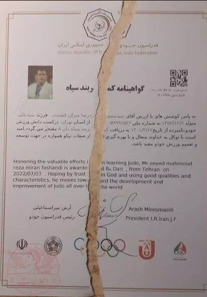 قهرمان ملی ایران حکمش را پاره کرد و استعفا داد! قهرمان ملی ایران حکمش را پاره کرد و استعفا داد!