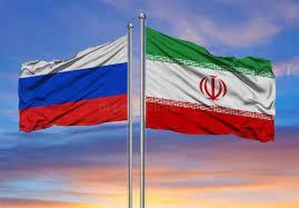 روسیه نگرانی های ژئوپلتیکی ایران را رفع می کند