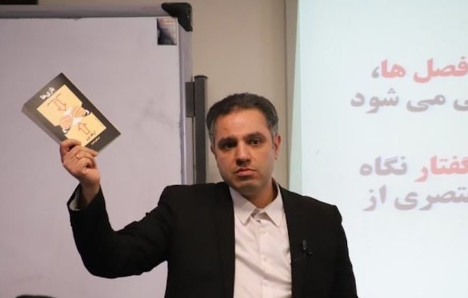 بررسی فعالیت استارلینک در ایران از نگاه کارشناسان حقوقی و فعالان صنعت مخابرات