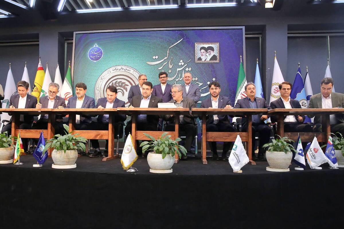 قدردانی بنیاد برکت از عملکرد بانک ملی ایران در ایجاد فرصت‌های شغلی در کشور
