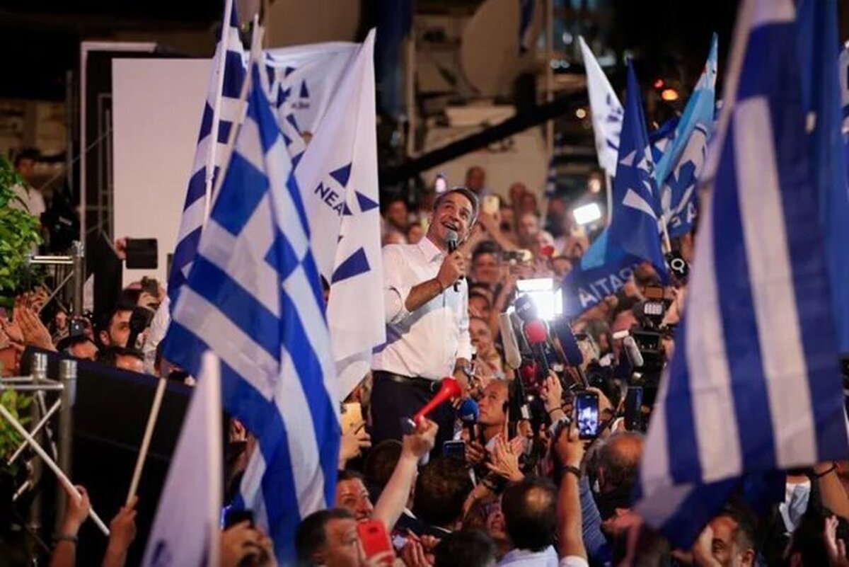 پیروزی مجدد حزب نخست وزیر یونان در انتخابات پارلمانی