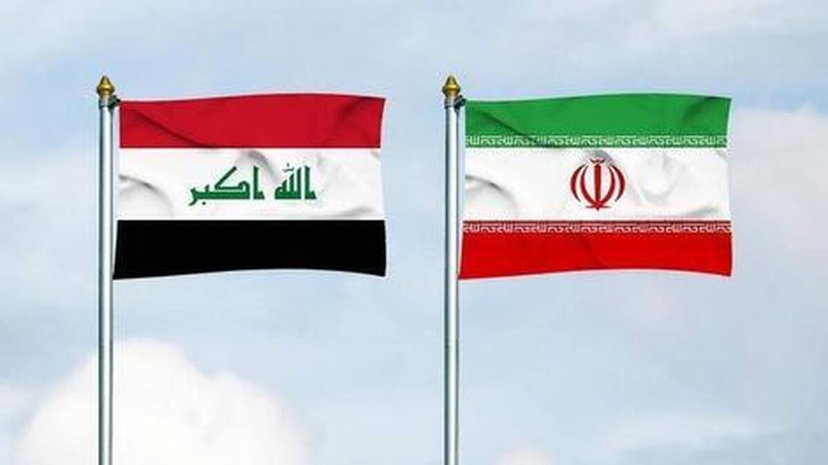 واریز طلب ایران بابت صادرات گاز به عراق