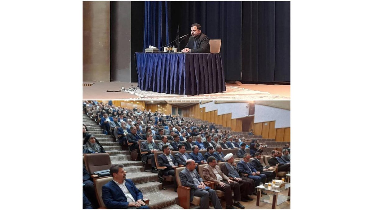همایش روابط عمومی‌های وزارت ارتباطات و فناوری اطلاعات، سازمان‌ها و شرکت‌های تابعه با حضور کارشناسان پست بانک ایران آغاز به کار کرد
