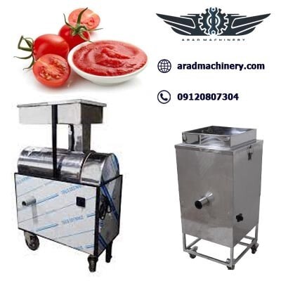 راهنمای خرید انواع دستگاه آبگیری صنعتی و نیمه صنعتی