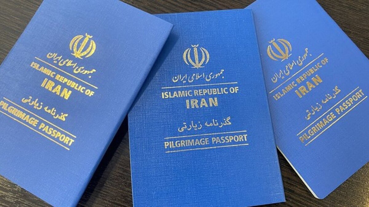 علت تاخیر در تحویل گذرنامه زیارتی اعلام شد