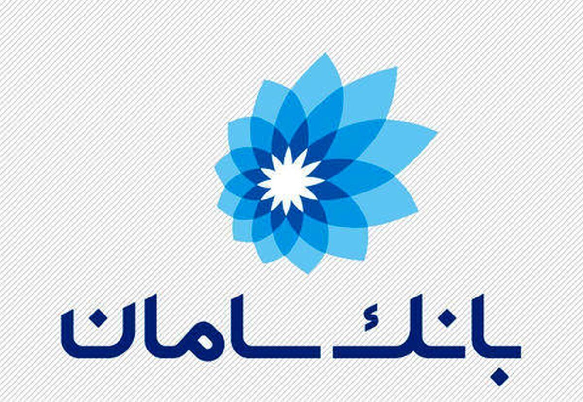 پرداخت ۶۳۳ میلیارد ریال تسهیلات ازدواج در مردادماه