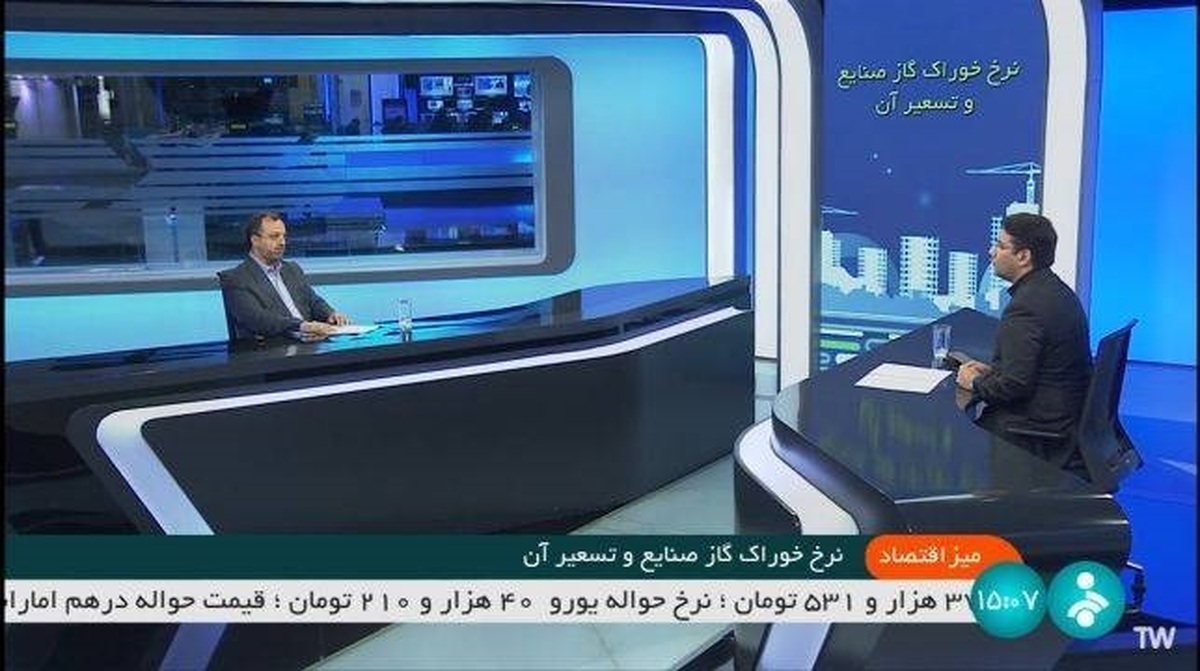 وزیر اقتصاد و سخنگوی اقتصادی دولت در برنامه امروز میز اقتصاد سیما: هر دو هدف رشد تولید و مهار تورم در مصوبه جدید ارزی دولت دنبال می شود