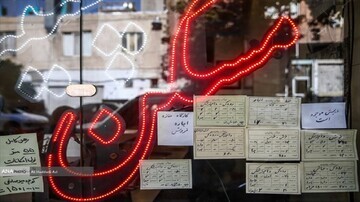 هزینه ساخت مسکن چه تغییری کرد؟