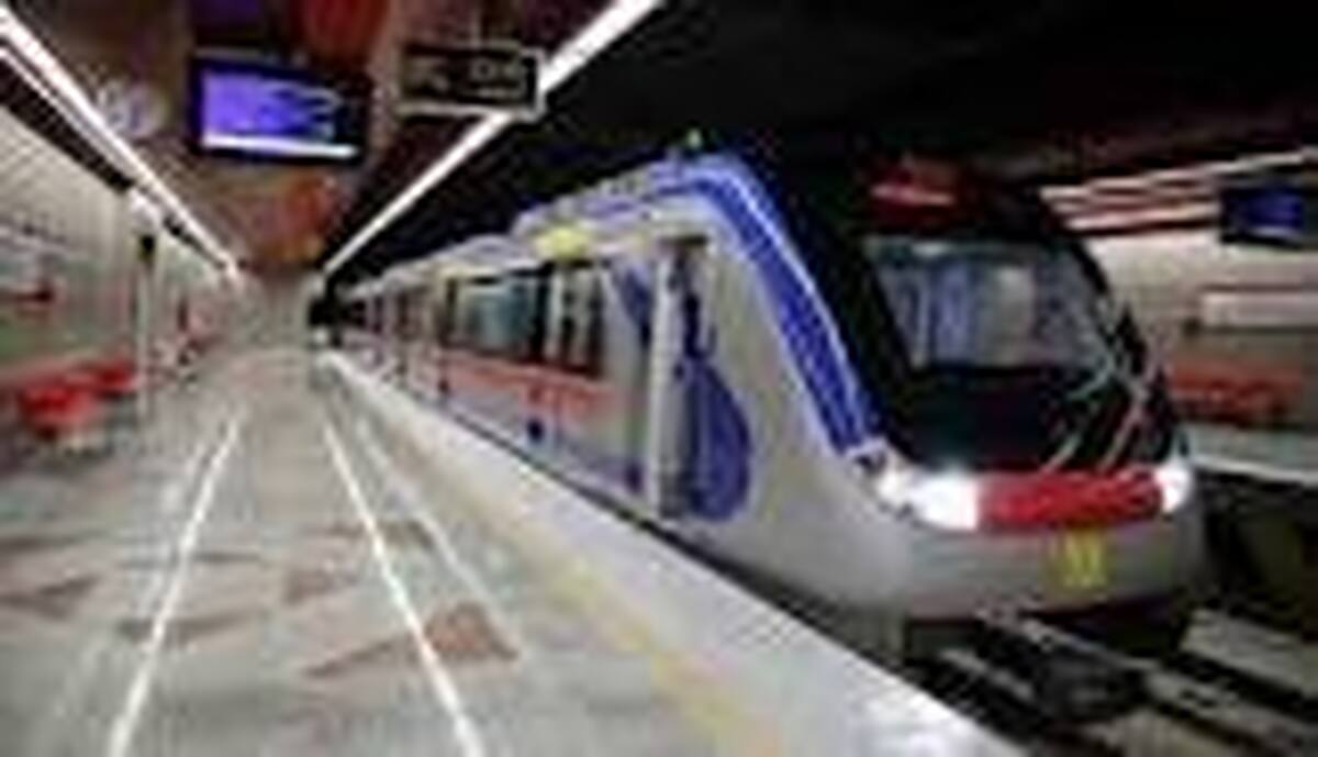 مترو در مهر برای دانش آموزان و دانشجویان «رایگان» است