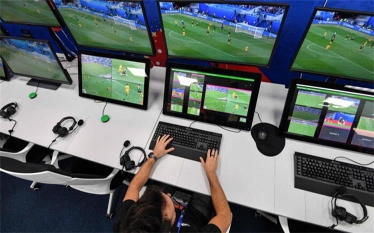 VAR تا پایان لیگ قهرمانان در ورزشگاه آزادی می‌ماند