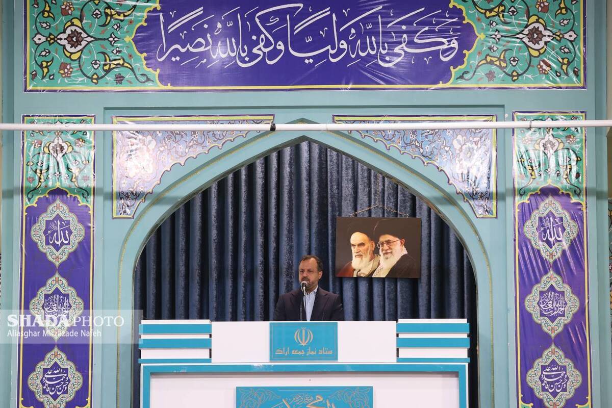 وزیر اقتصاد در سخنرانی پیش از خطبه‌های نماز جمعه اراک: دولت سیزدهم موتور خاموش تولید و رشد اقتصادی را روشن كرد