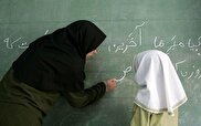 میانگین حقوق معلمان پایین‌تر از کارمندان دولت شد