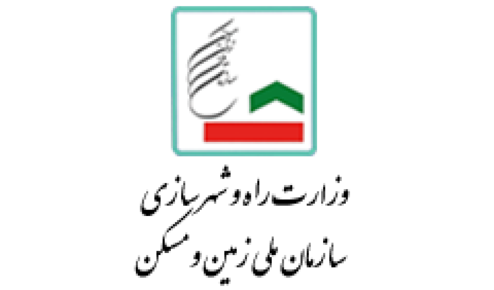 این افراد صاحب زمین و مسکن می شوند!