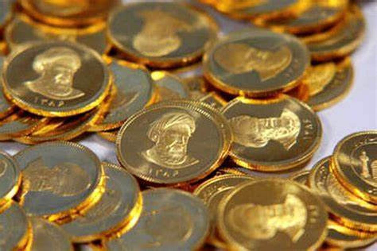 قیمت روز سکه و طلا در بازار (۳ مهر) + اینفوگرافی