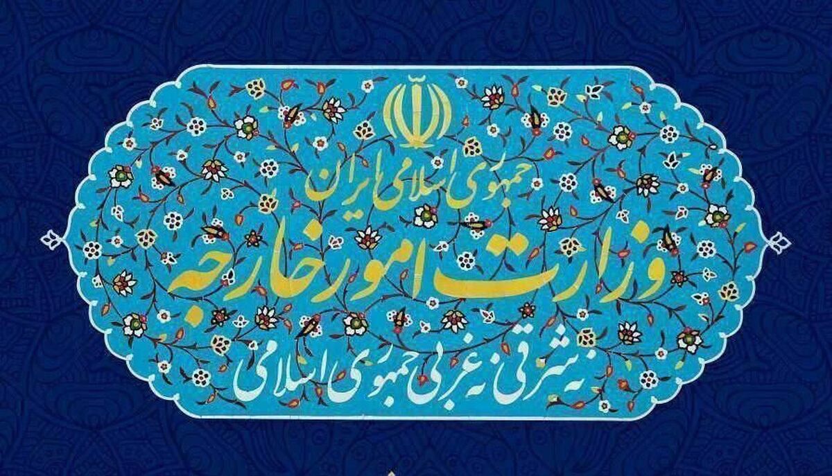 نشست وزرای خارجه «۳+۳» فردا در تهران برگزار می‌شود