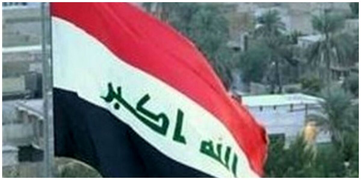 پرداخت بدهی عراق به ایران به شیوه جدید