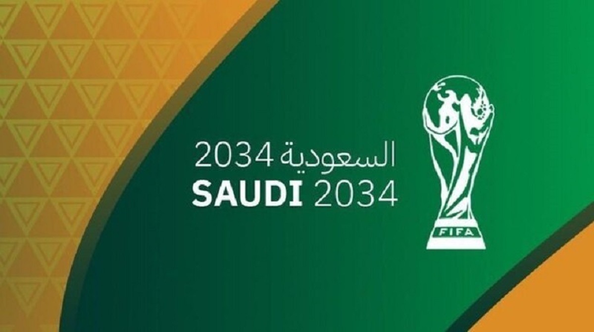عربستان میزبان جام جهانی ۲۰۳۴ شد