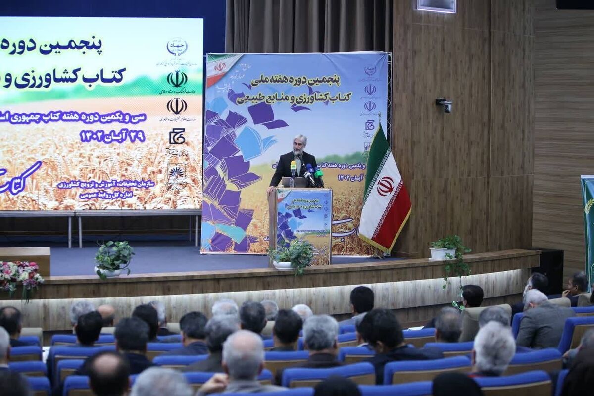 آیا ایران دارای رتبه نخست کتابخوانی در منطقه است؟