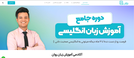 یک گام موثر برای پیشرفت شغلی به صورت تصاعدی یک گام موثر برای پیشرفت شغلی به صورت تصاعدی