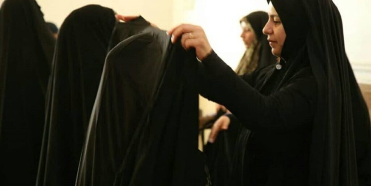 پوشش چادر برای کارمندان زن در قم اجباری شد