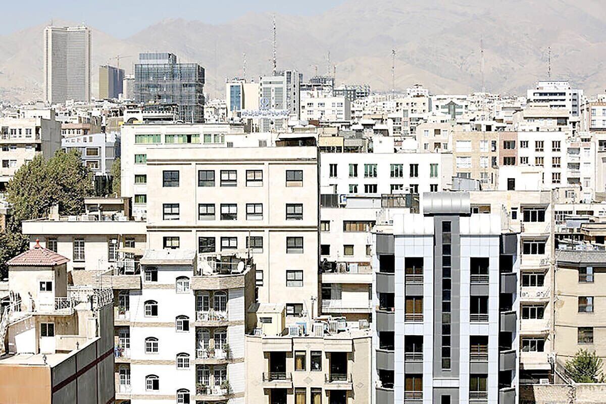 خانه در تهران دیگر گران نمی‌شود