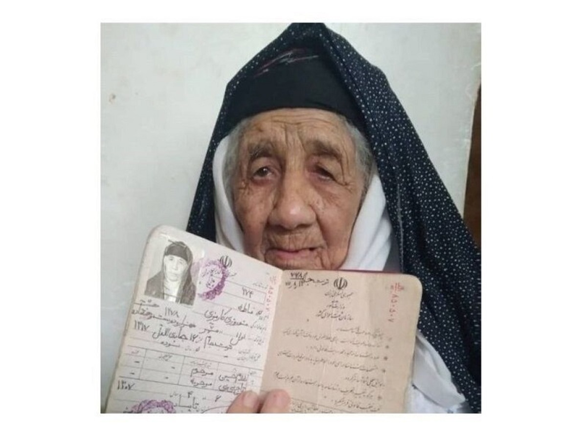 مسن‌ترین بانوی ایرانی در سلامت است