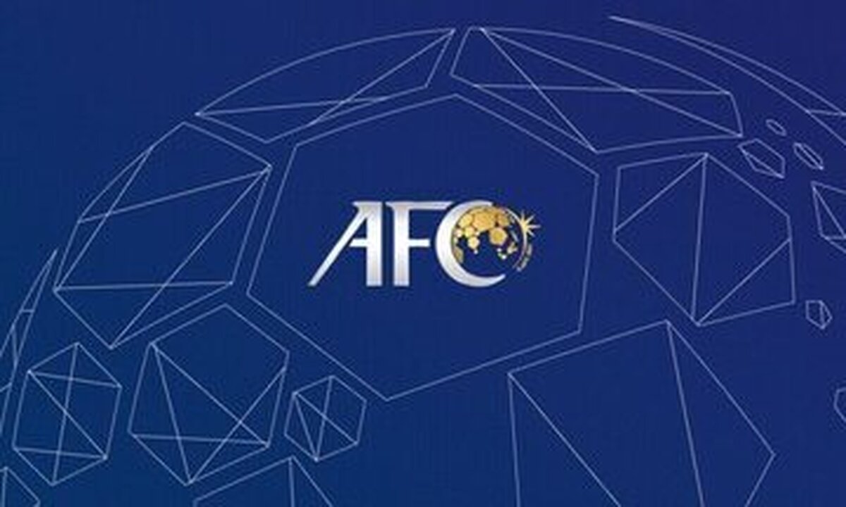 پوستر تبریک AFC به مناسبت عید نوروز