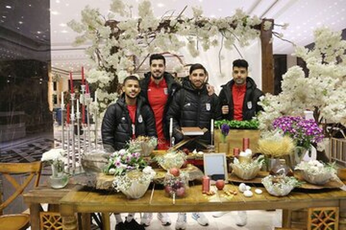 بازیکنان تیم ملی در کنار سفره هفت‌سین