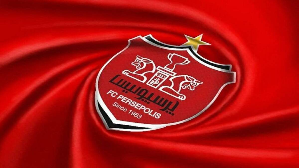 بالاخره یک ترک با مبلغ ۲۰۰ میلیارد تومان پرسپولیس را گردن گرفت