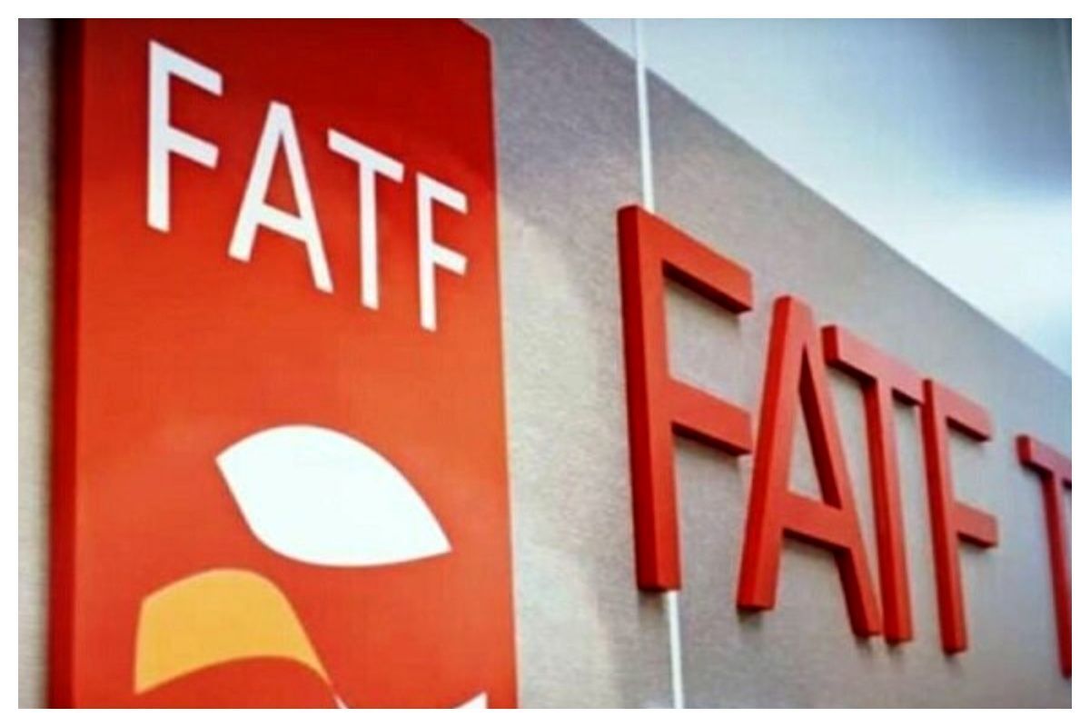 ارسال پرونده FATF به صحن مجمع