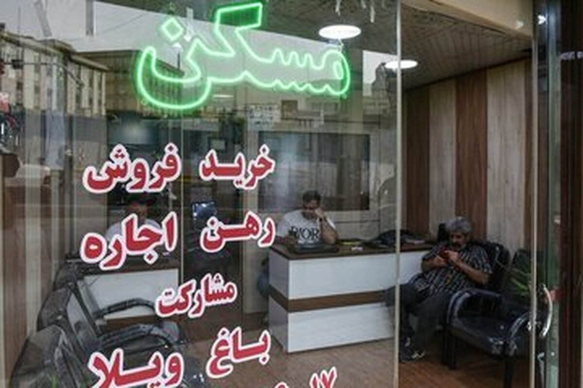 سامانه خودنویس بازار مسکن را آرام کرد
