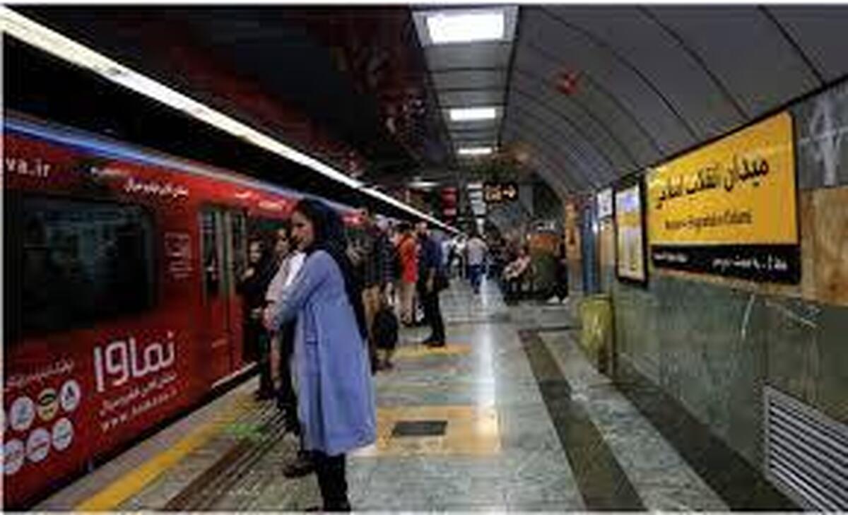 خودکشی جوان تهرانی در ایستگاه مترو