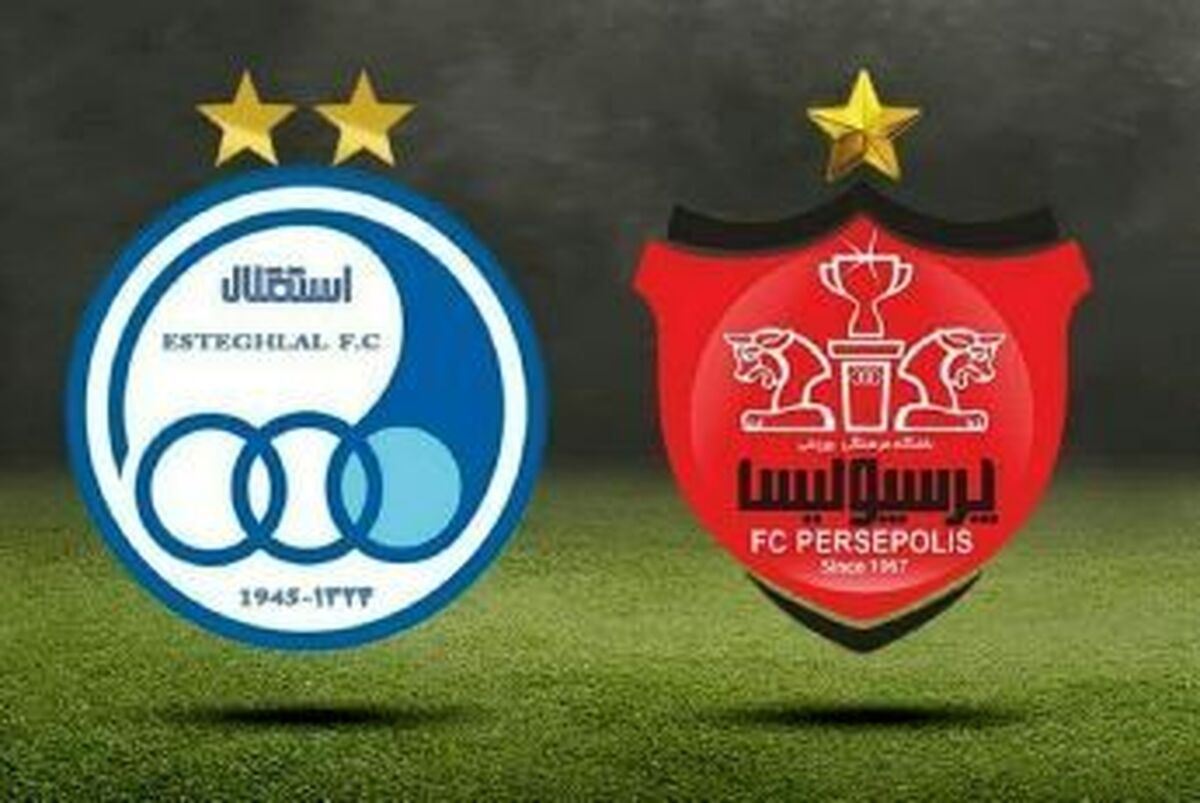 (عکس) زیر سوال بردن قهرمانی احتمالی پرسپولیس توسط جوادنکونام