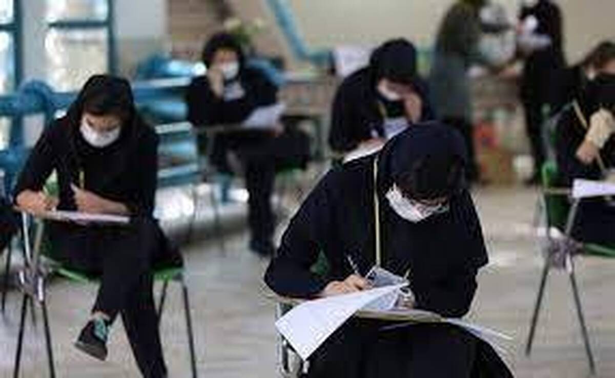 جمع‌آوری گزارشات تخلفات در امتحانات نهایی استان‌ها