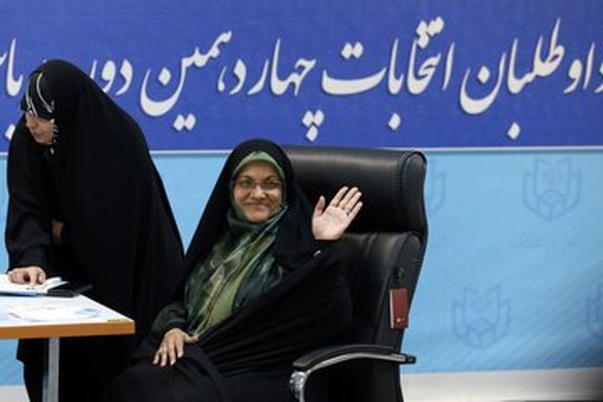 این خانم می‌توانست اولین رییس‌جمهور مجرد ایران باشد