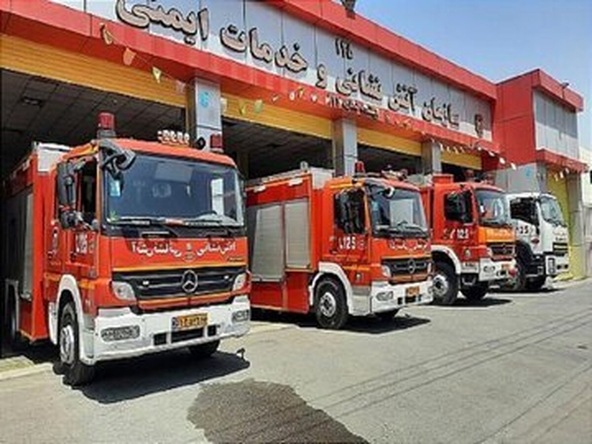 آتش‌سوزی مرکز درمانی در سعادت آباد