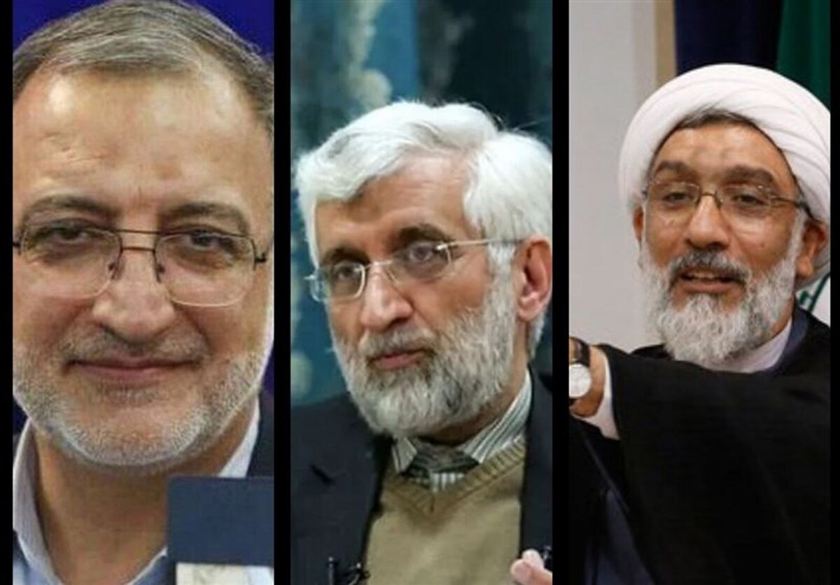 تبلیغات انتخاباتی نامزد‌ها در صدا و سیما برای چهارشنبه ۲۳ خرداد