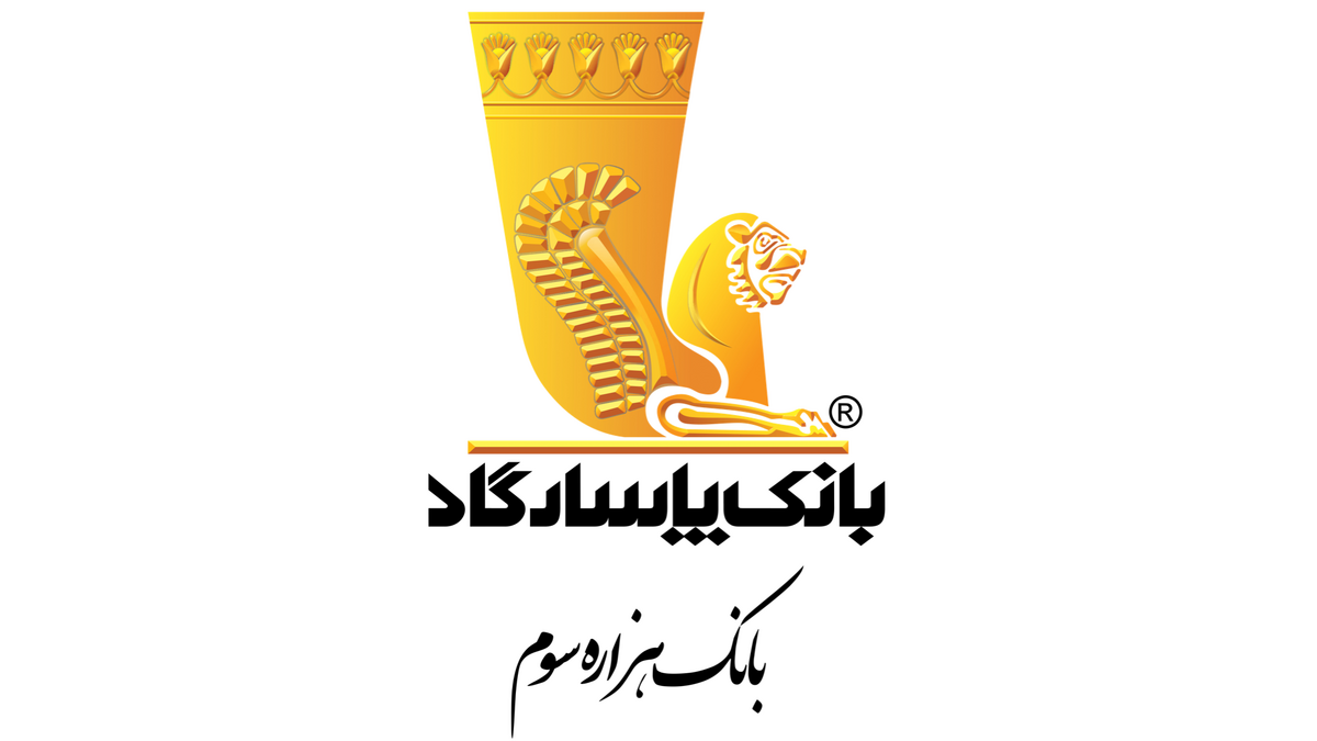 «شعبه باباطاهر (۴۰۲)» در «شعبه شهرک قائم (۳۵۰)» و «شعبه بام تهران (۳۹۰)» در «شعبه کوی فراز (۳۸۰)» ادغام می‌شود