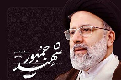 ۲۰ جانشین احتمالی رئیسی چه کسانی هستند؟