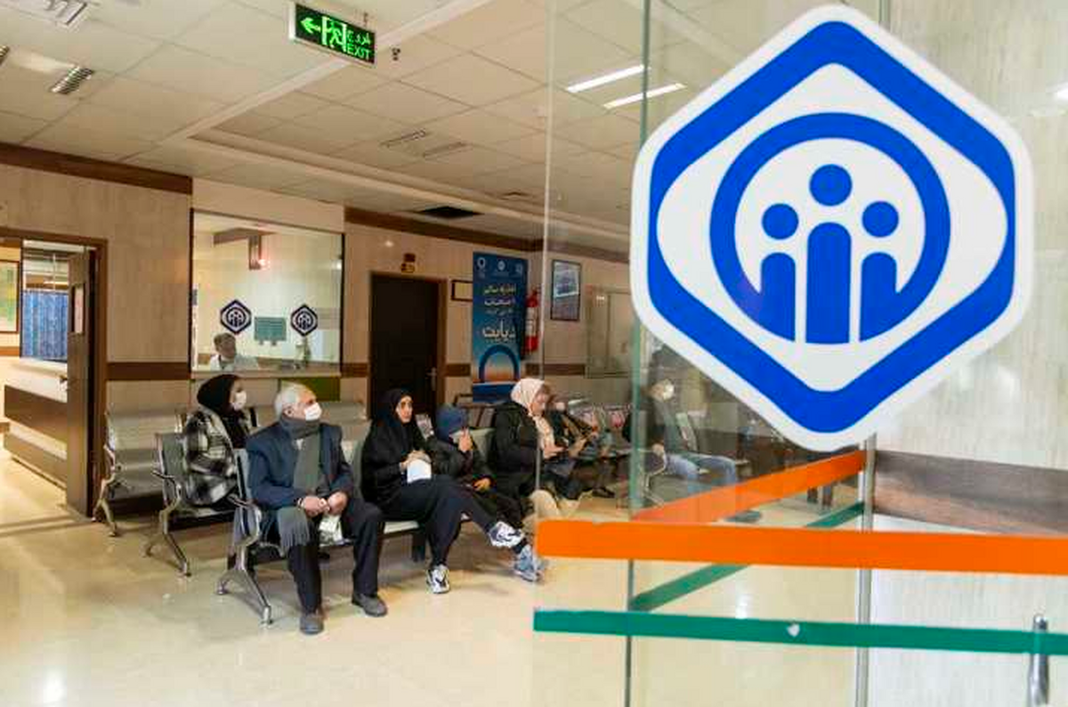 بیمه‌شدگان از ظرفیت و امکان نظام ارجاع در مراکز سرپایی استفاده کنند