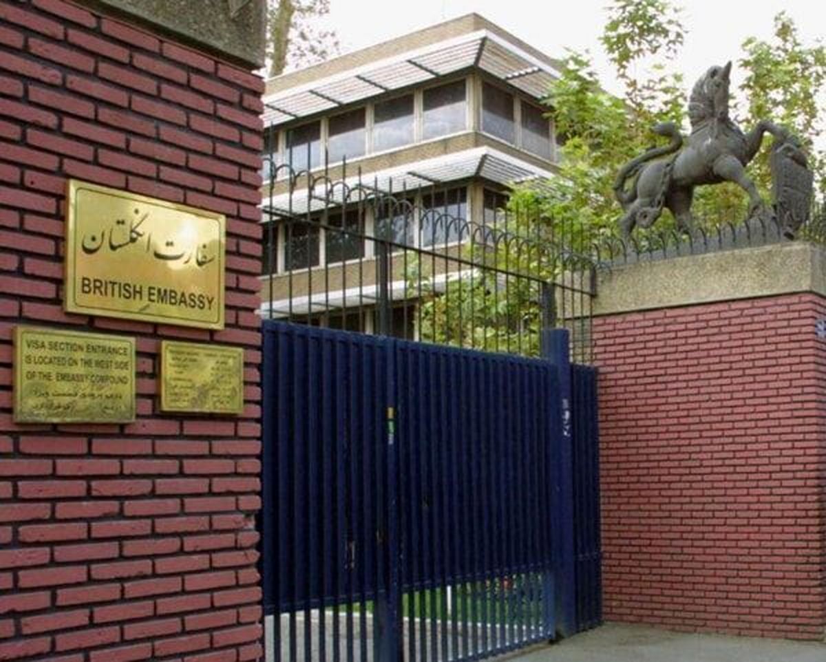 معرفی سفارت بریتانیا به شیوه متفاوت از زبان سفیر