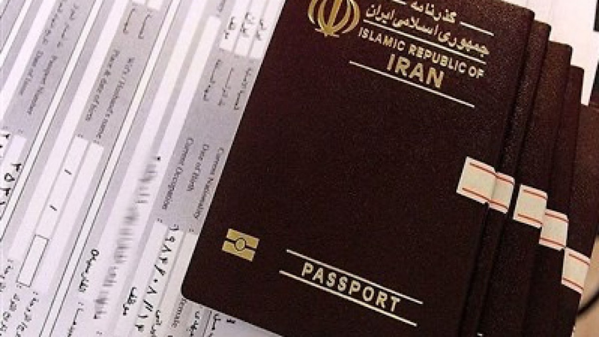 ماجرای ارسال پیامک منقضی شدن اعتبار گذرنامه حقیقت دارد؟