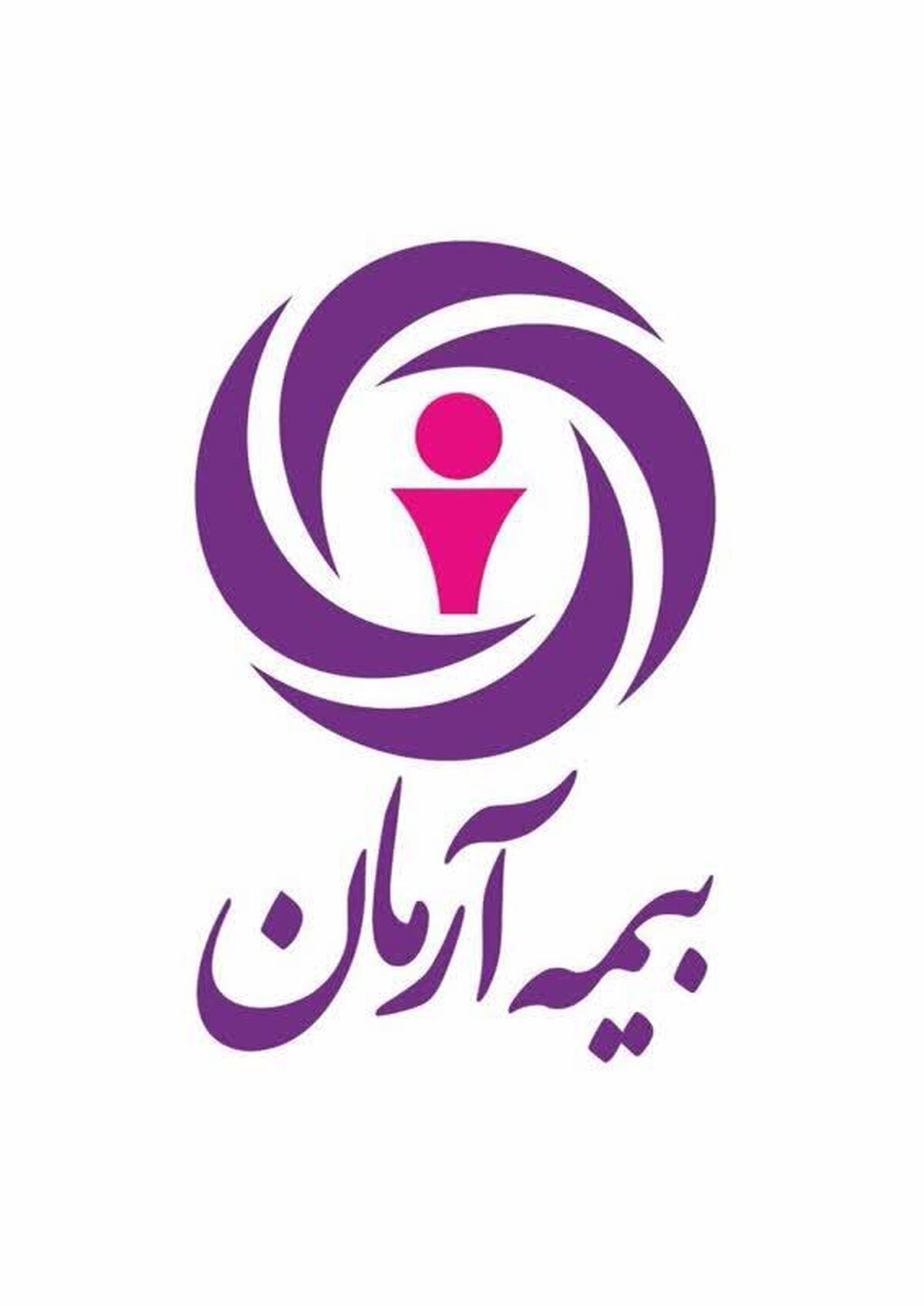 افزایش سرمایه بیمه آرمان در راه است