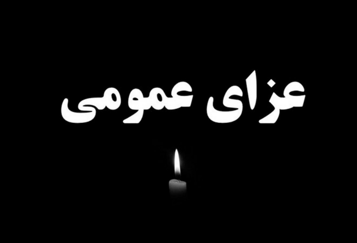 فرزندان مقام معظم رهبری در دفتر حزب‌الله لبنان