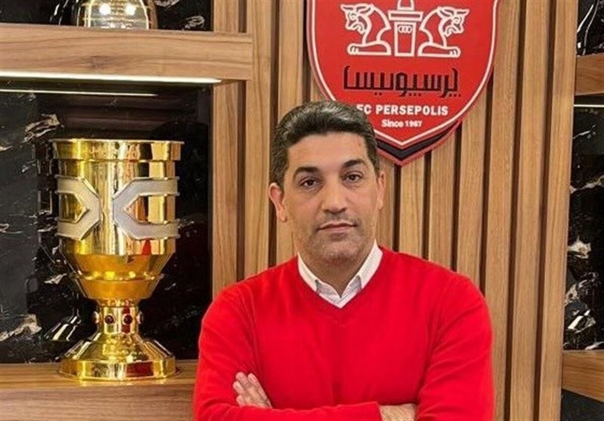 پیگیری‌ها برای انتقال سند مالکیت به نام پرسپولیس تا حصول نتیجه