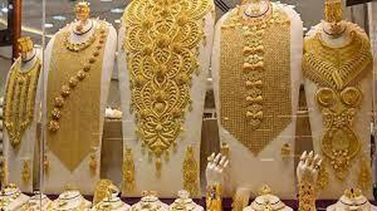 فروش طلا در اینترنت و فضای مجازی