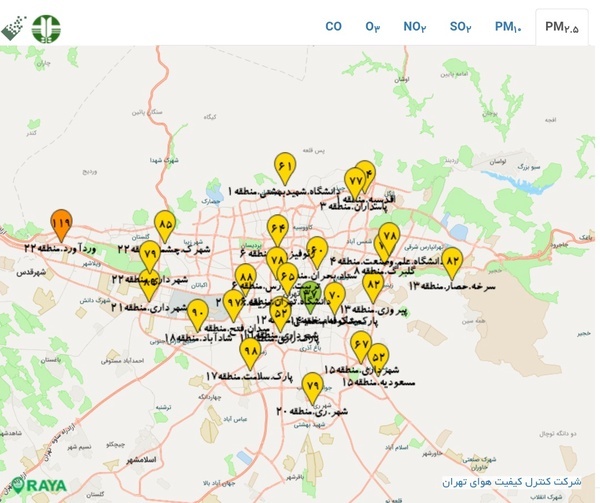 کیفیت هوای تهران قابل‌قبول است