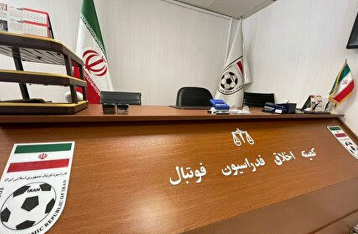 جادوگری در فوتبال رخنه کرده یا فوتبال در جادوگری؟